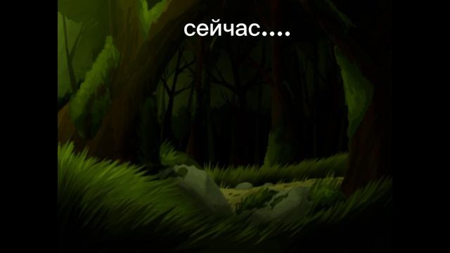 .... смотреть онлайн