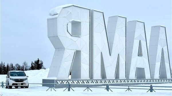 -41 за бортом. Перегон Honda Freed из Владивостока в Новый Уренгой