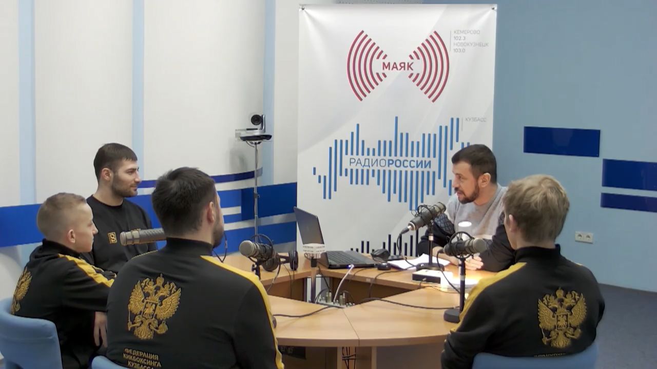“Маяк” про новый сезон у кузбасских кикбоксёров смотреть онлайн