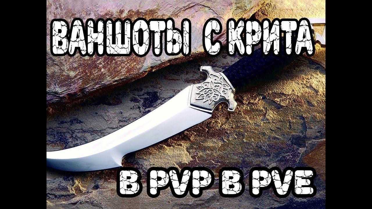 Dark Souls лучший кинжал в игре | Для PVP и PVE