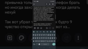 про самураев(киборгов в низу видео) и как стать лучше отвечаю