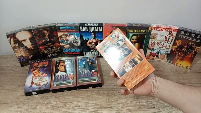 Обзоры Видеокассет Vhs 💪👍