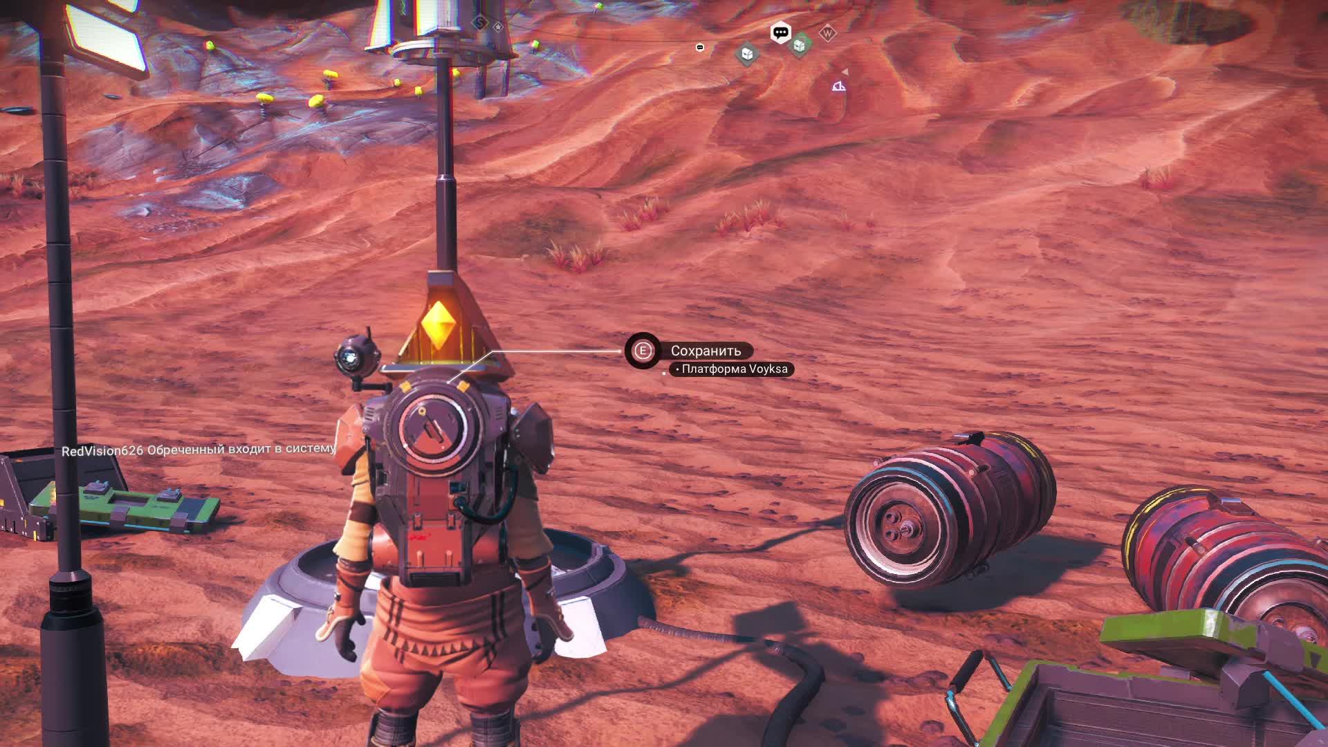 No Man's Sky /#4 / Экспедиция 21 " Осколок "/ прохождение на канале GEPGames смотреть онлайн