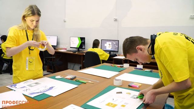 Профессионалы 2026.mp4