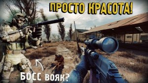 НОВАЯ ГРАФИКА? ОПАСНОСТЬ ПОВСЮДУ! Снова БОЛОТА! Путь Ворона #41 Прохождение Anomaly GAMMA