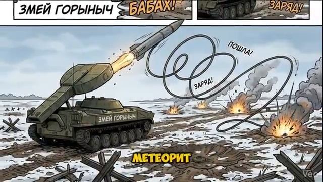ЧТО ЕСЛИ БЫ ВСЯ СОВРЕМЕННАЯ АРМИЯ ПОПАДЕТ В 1941 ГОД ПРОТИВ ВСЕЙ АРМИИ ВЕРМАХТА смотреть онлайн