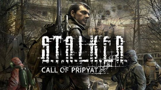 S.T.A.L.K.E.R ЗОВ ПРИПЯТИ #2 - СТАНЦИЯ ЯНОВ