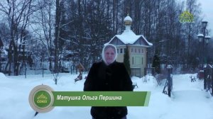 "Вдохновение" с Вероникой Бельковой-Розовой. Год без отца Анатолия Першина