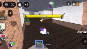 Делать ещё шорсы про мм2?