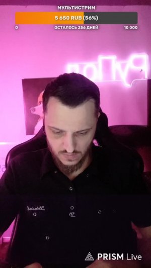 LIVE: РуПол RuPol