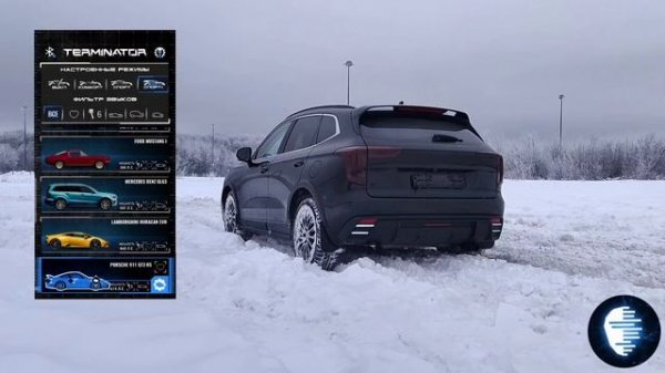 Активный выхлоп Terminator. Итоговый результат! 3 часть.