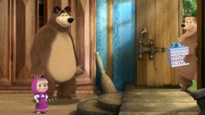 Приключения Маши и Медведя