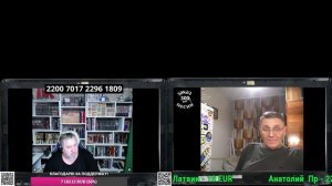 И опять: бумеранг всегда прилетает...