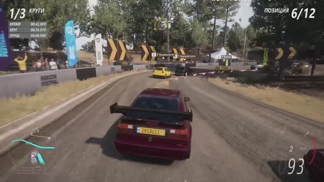 Forza Horizon 5 — "Китайский Новый год" | Зима | Сезонный чемпионат "Год Фольксдракона"
