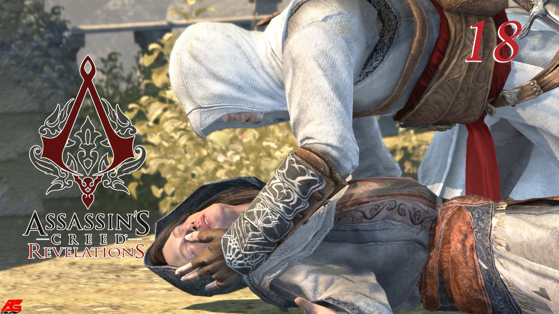 Assassin's Creed: Revelations (2011)➤глава 18(Новый режим)