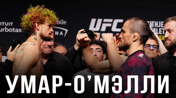 🛑 Умар Нурмагомедов - Шон О’Мэлли | Прогноз на бой