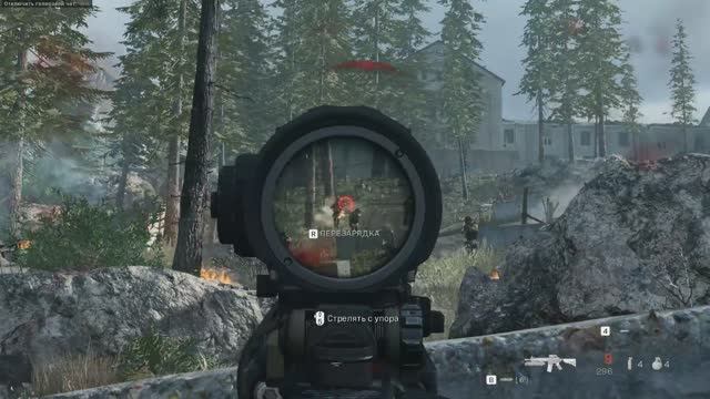 Call of Duty Modern Warfare 2019 - В Пекло - 14 глава - Финал смотреть онлайн