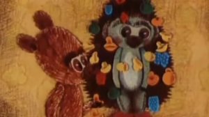 Ежик и Мишка