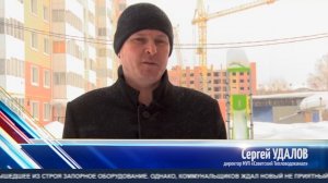 Прорыв трубопровода устранён. ТК «Первый Советский»