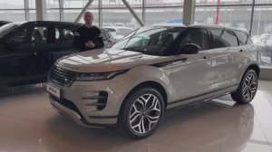 LAND ROVER EVOQUE | АВТОХАУС МОСКВА
