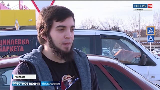 Формула безопасности 15.02. смотреть онлайн