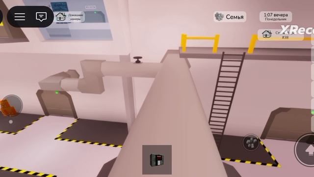 Тутор как взорвать АЭС в брукхэване