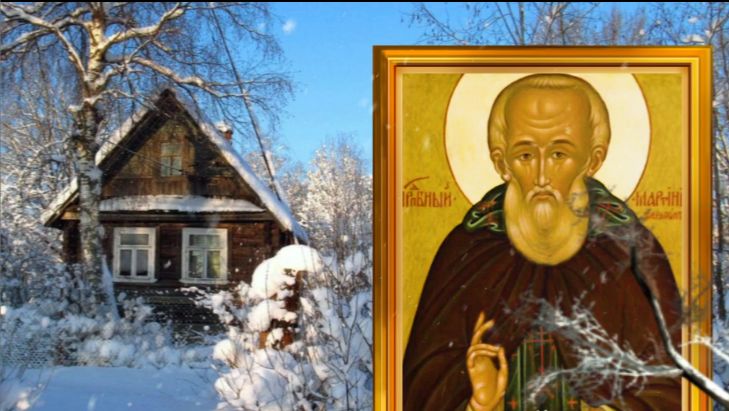 26 февраля день Фотинии. Не сидите в этот день дома в одиночестве. смотреть онлайн