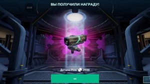 Вар Роботс: Распаковка блоков данных 💽