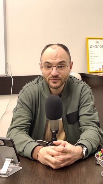 Ужесточение переводов