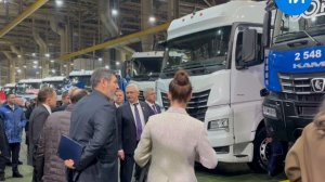 50-летие со дня выпуска первого грузового автомобиля КАМАЗ