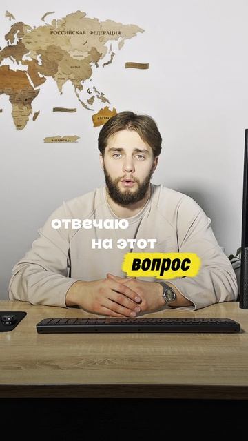 Как получить ипотеку без первоначального взноса… Шутка, ответ в следующем видео😁 #ипотека