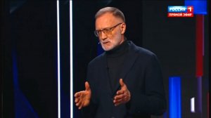 Сбор психопатов и кризис коллективного Запада. Практические выводы для нас