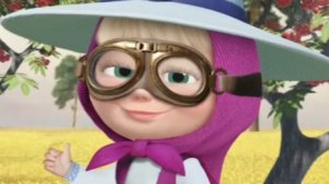 Маша и Медведь