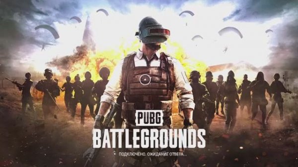 PUBG на PS5. Соло. Путь к топ-1. ПОДЗАБОРНАЯ СМЕРТЬ.