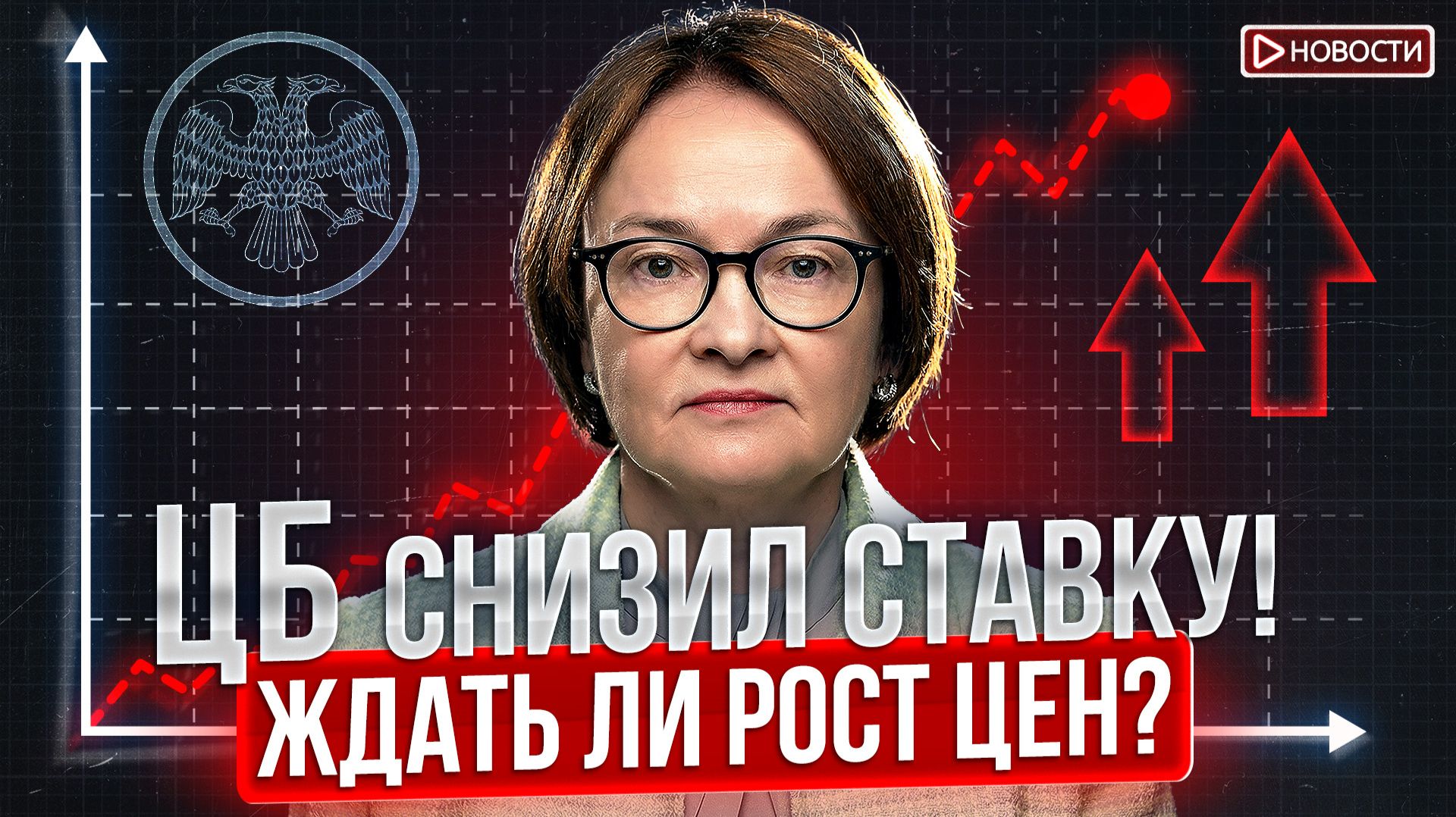 Решение ЦБ удивило аналитиков! Google хотят запретить, а Apple блокирует айфоны россиян смотреть онлайн