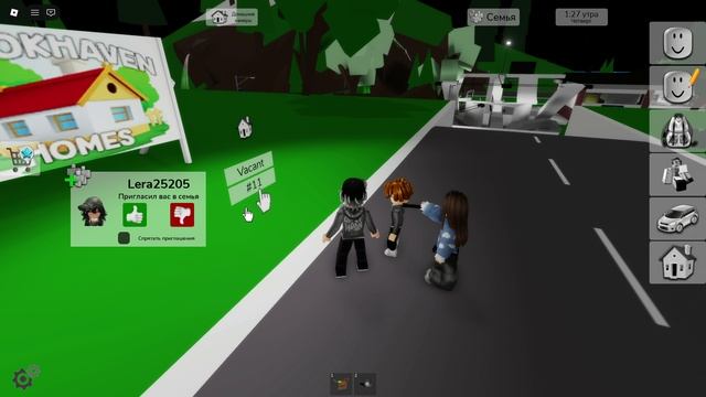 базы брук смотреть онлайн