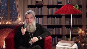 Святочный вечер с Владыкой. Притча о злых виноградарях