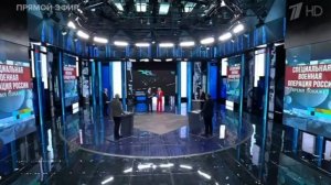 Время покажет от 16.02.2026 анонс выпуска, что будет в эфире