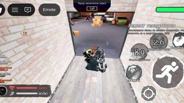 2 императора смотреть онлайн