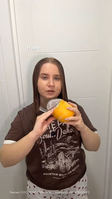 GRWM: собираюсь на встречу в Москве с подругой ❤️артикул: WW277380 #grwm #москва #2026 #встреча смотреть онлайн