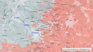 Фронтовая сводка 16 февраля.