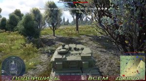 Канал ВерняК