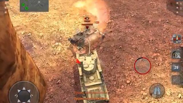 Обзор на танк Т-28 [get.gt] смотреть онлайн