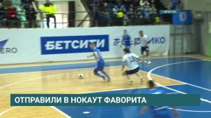 "ИрАэро" в тяжёлой борьбе обыгрывает "Норильский никель со счётом 4-0