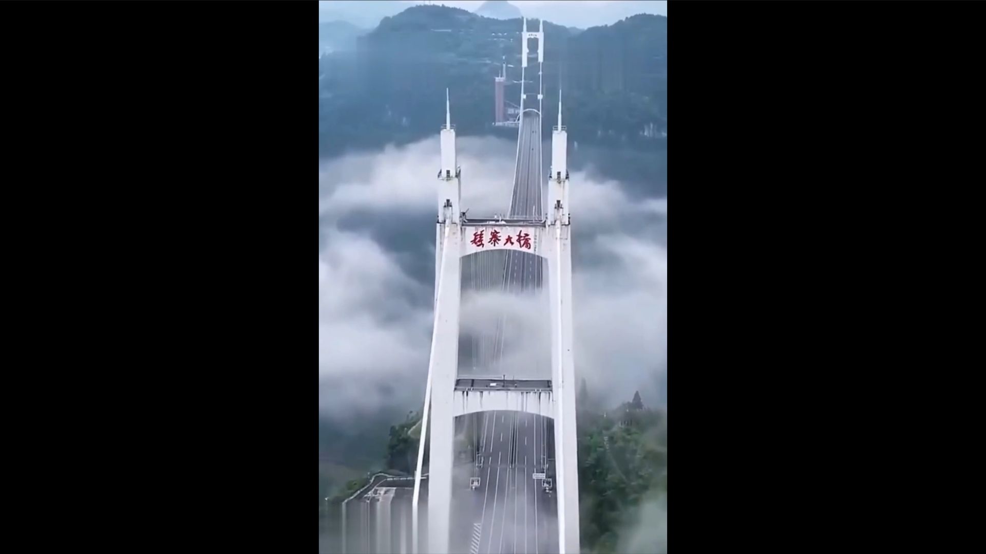 Мосты, лифты и эскалаторы в Китае смотреть онлайн