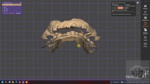 Негласный нюанс артикуляции