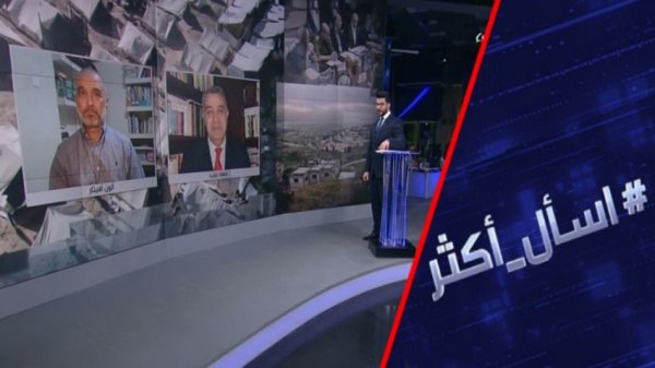 ما وراء تكريس إسرائيل سيطرتها على الضفة؟