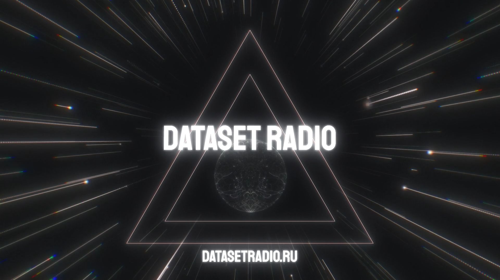 ИИ Радио AI Радио AI Музыка смотреть онлайн