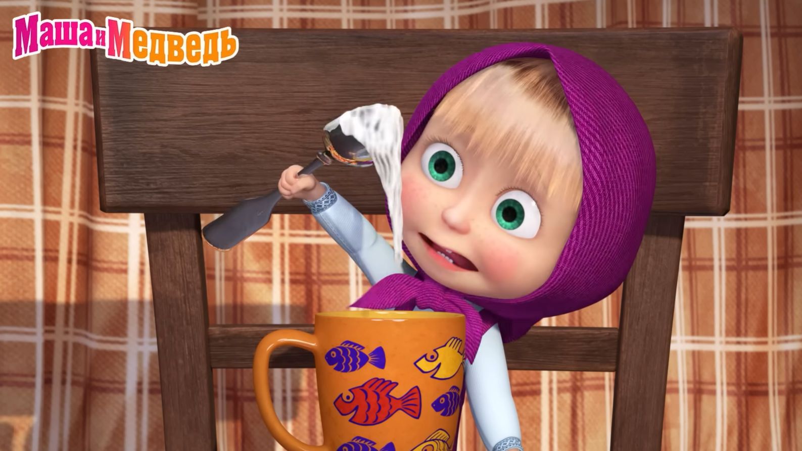 Маша и Медведь Мультфильм｜Маша и Медведь — Мои Друзья | Развивающая Игра смотреть онлайн