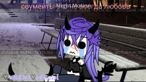 для коллабов)